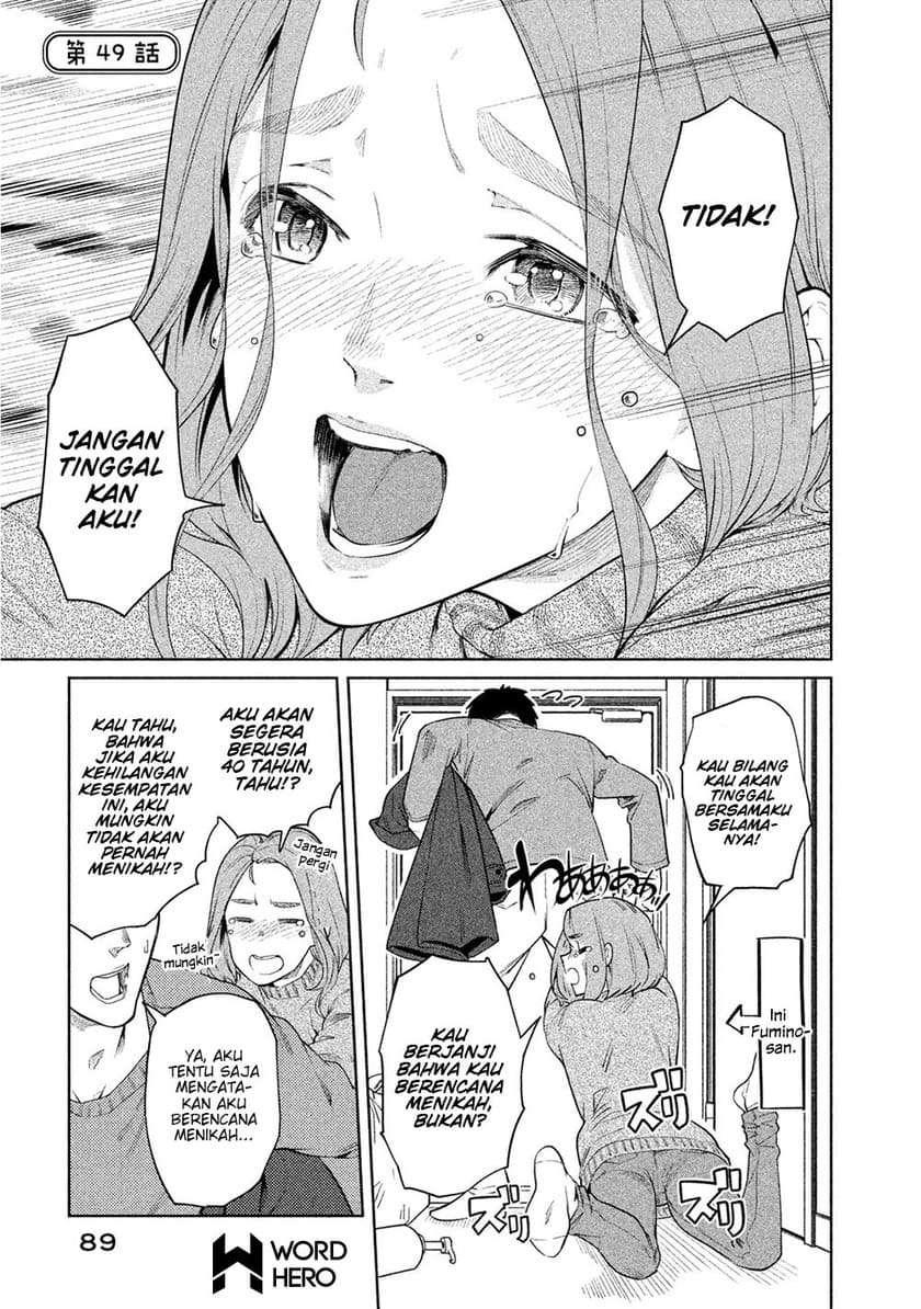 Bimajyo no Ayano-san Chapter 46-51 Gambar 18